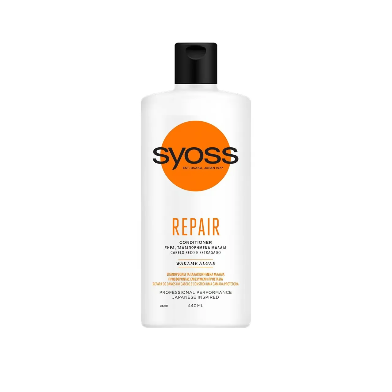 Syoss Conditioner Repair 440ML