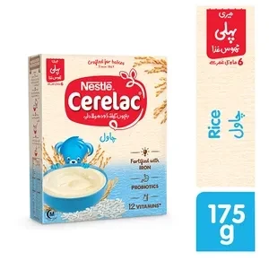 Nestle Cerelac Rice 175G