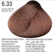 Dikson Drop Color Tube 6.33 Vivid Dark Golden Blonde 100ML