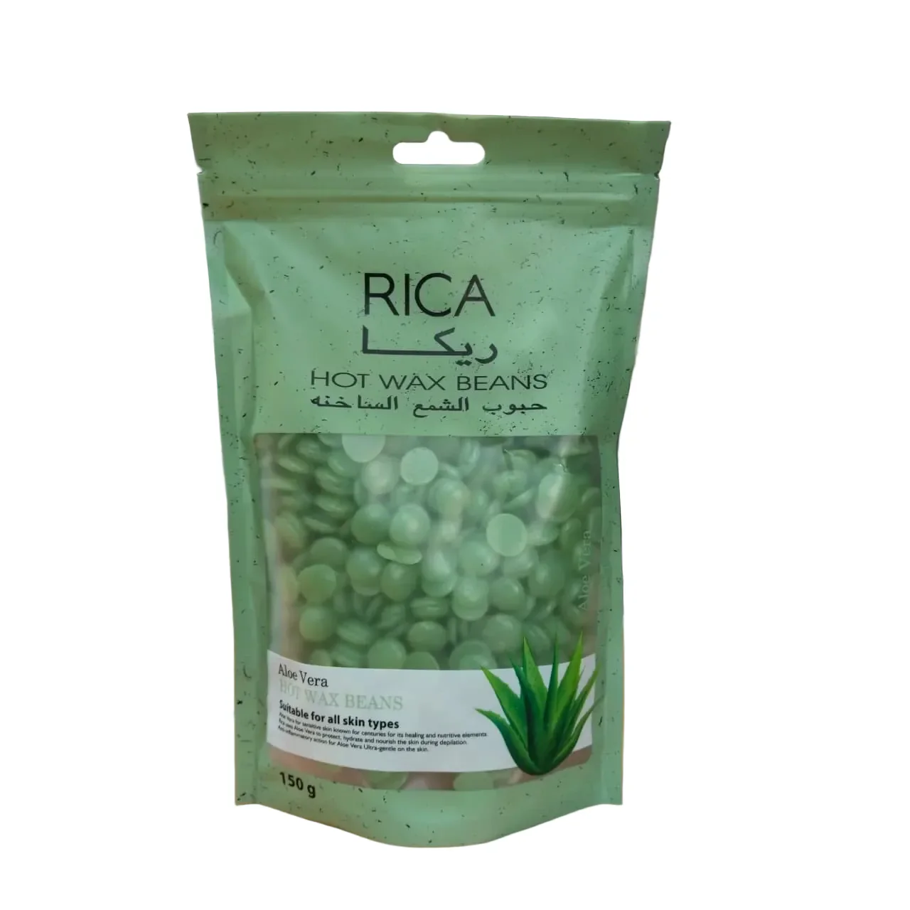 Rica Hot Wax Beans Aloe vera 150G