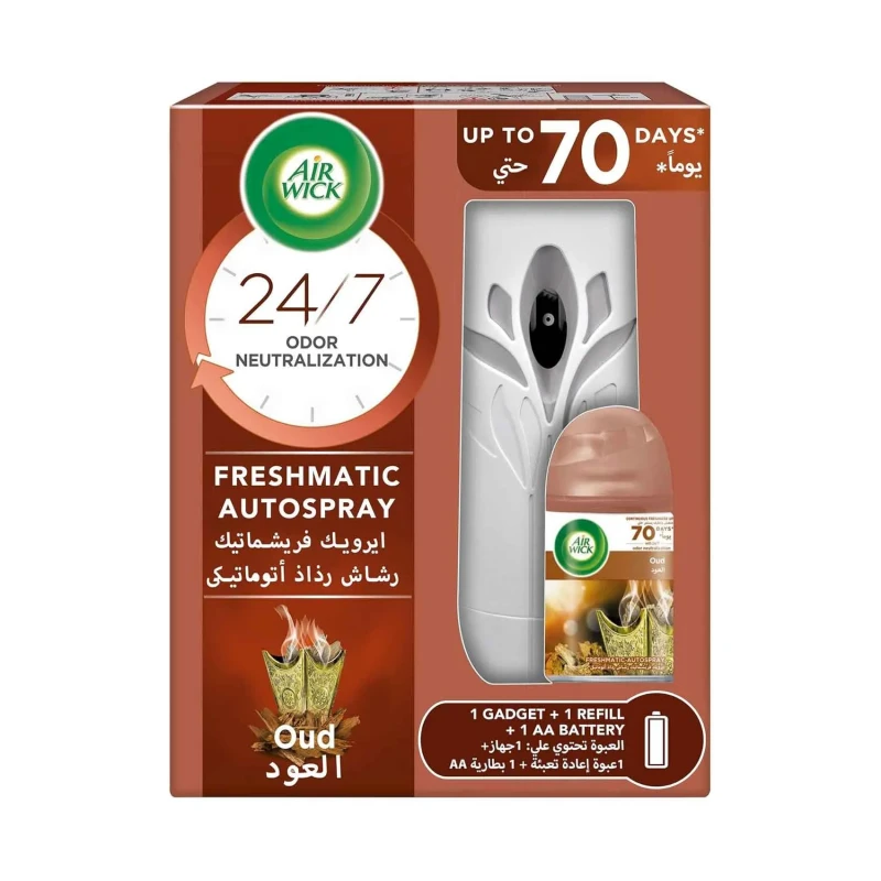 Air Wick Freshener Auto Machine With Refill Vanilla Cookie Delight