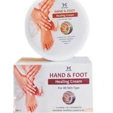 Malamah Hand And Foot Whitening Cream 30G