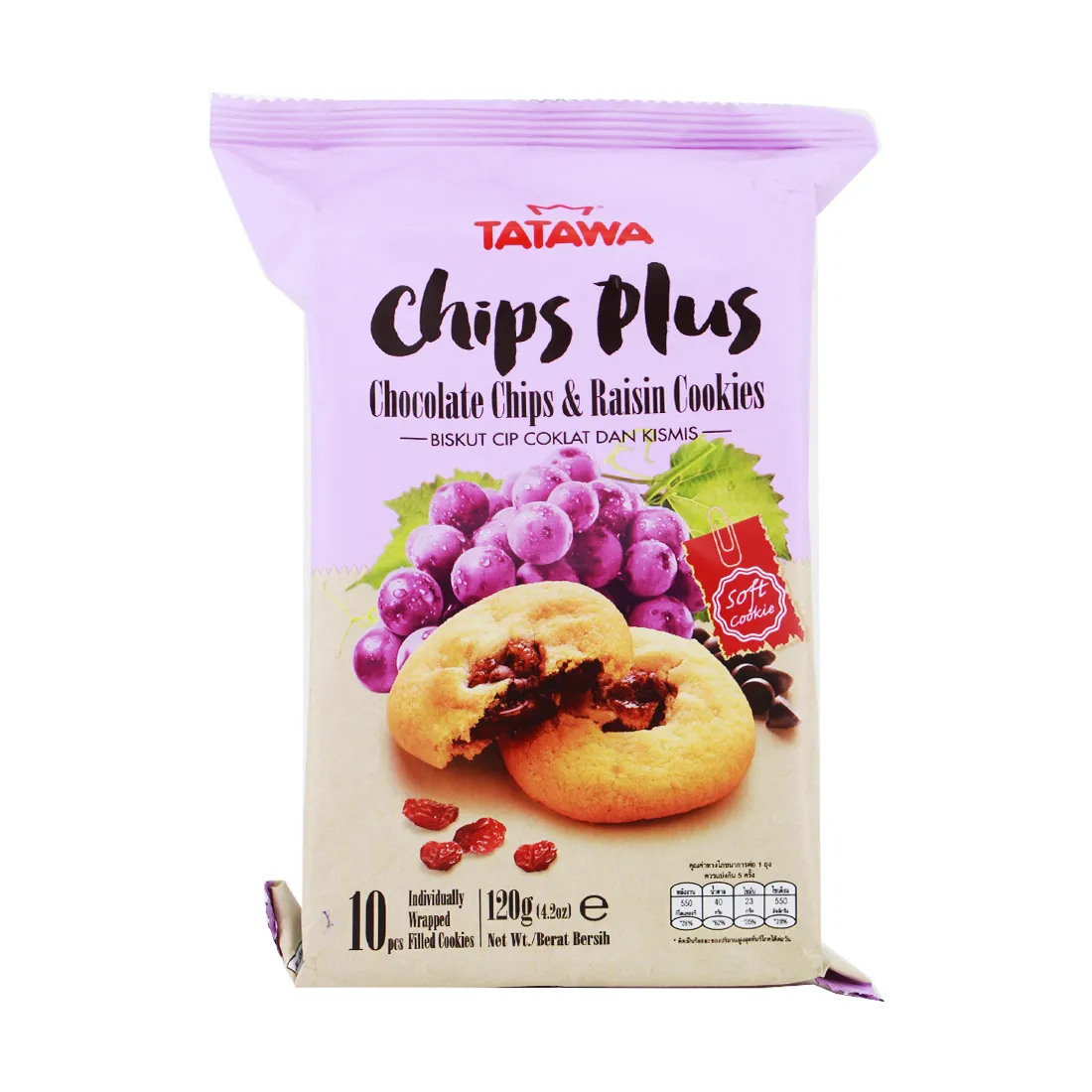 Tatawa Chocolate Chips And Raisin Cookies 120G