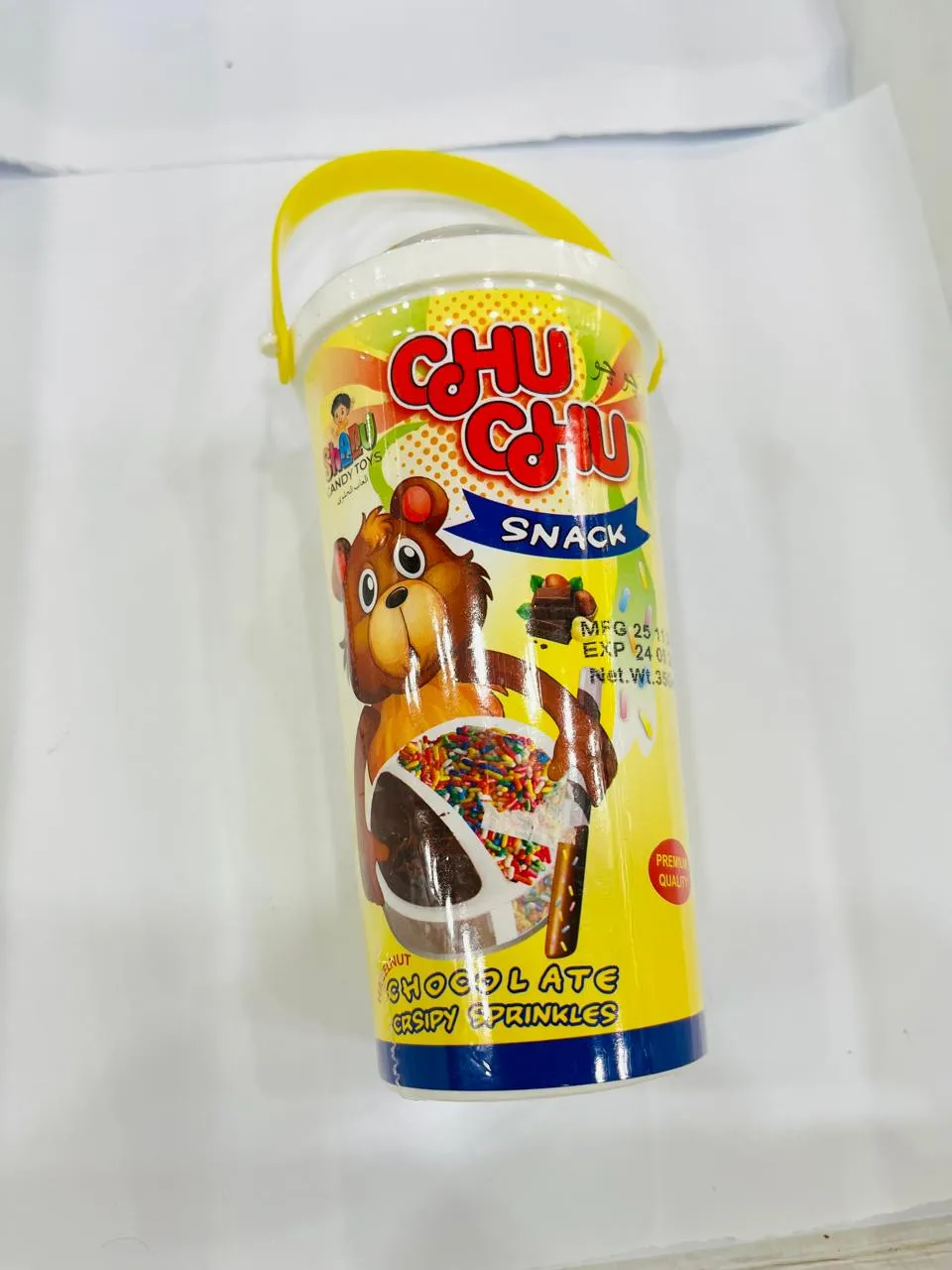 Chu Chu Cup Chocolate Stick 35G