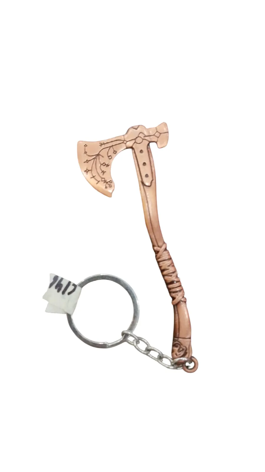 New Keychain C146