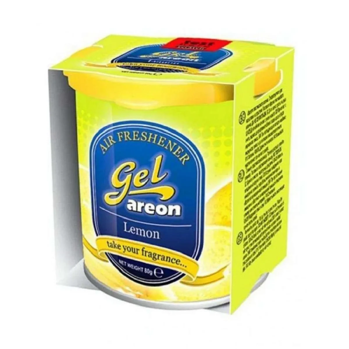 Gel Freshener Baalu Lemon 198G