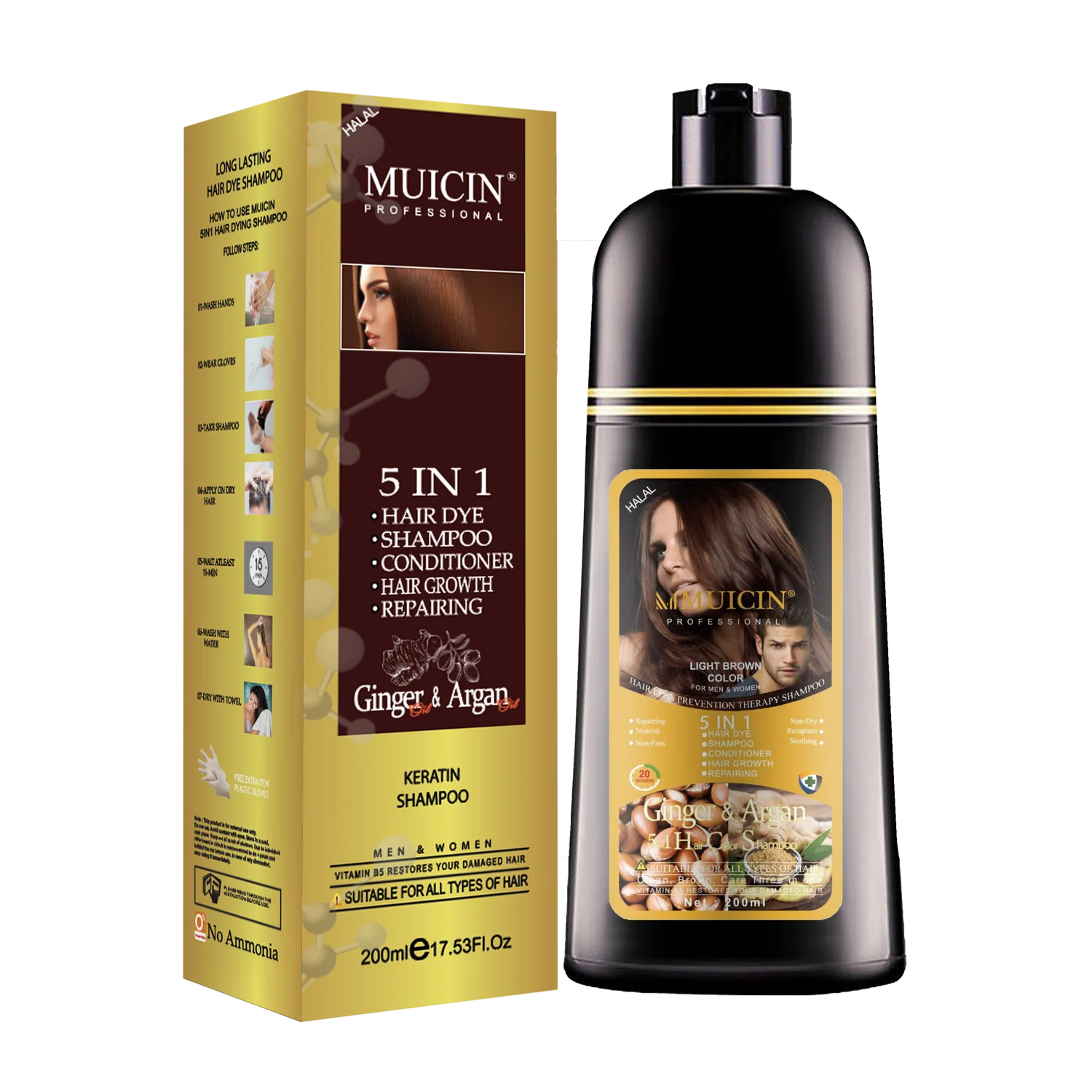 Muicin Hair Color Shampoo Drak Brown 5In1 200ML