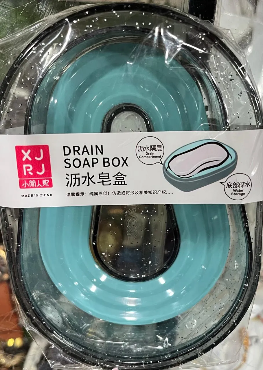 Drain Soap Box Dish SD 8171