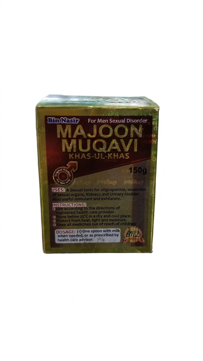 Shabab Kuwaiti Majoon 100G