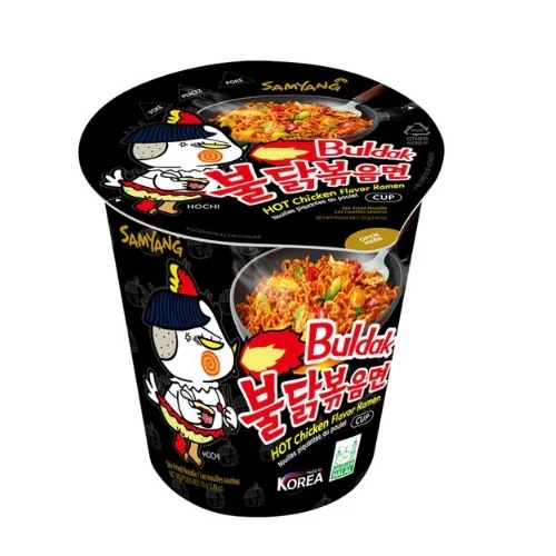 Samyang Noodles Cup Black 70G