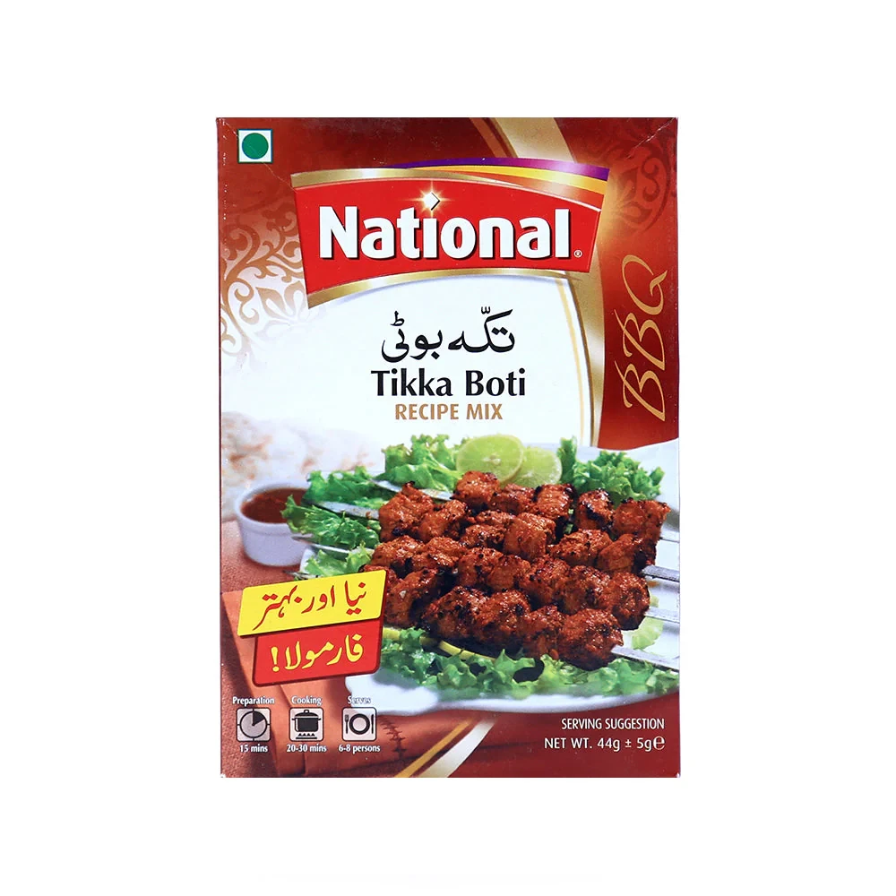 National Masala Tikka Boti