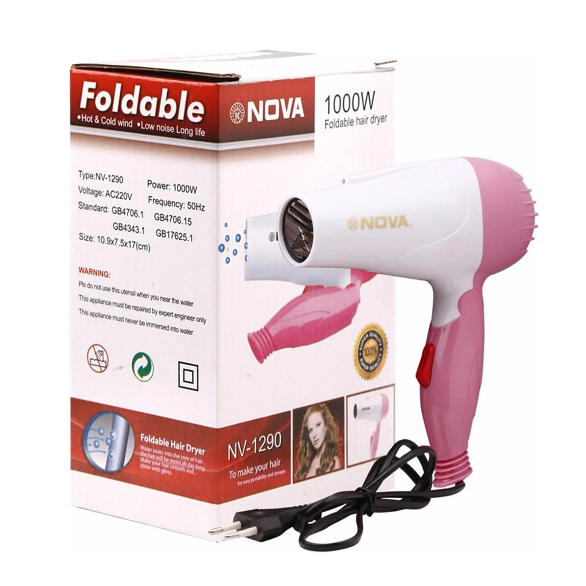 Nova Hair Dryer NV1290 Foldable 1000W