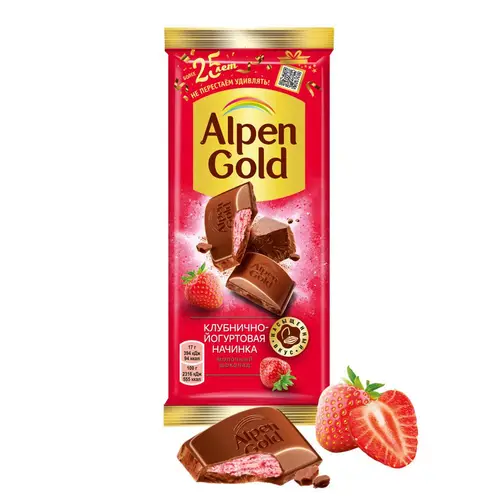 Alpen Gold Chocolate Strawberry Yogurt 80G