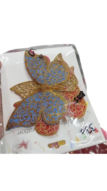 Birthday Celebration 3D Butterfly Decoration Large Multi 12PCS