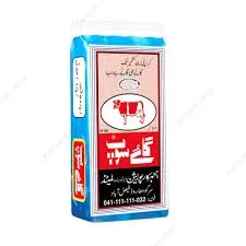 Gaaye Detergent Soap 2S PK Black
