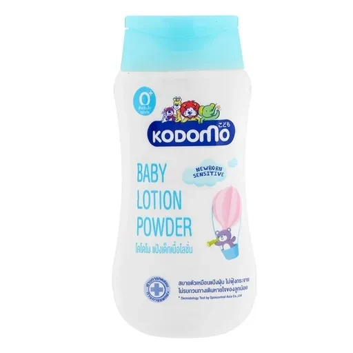 Kodomo Baby Powder Newborn Rash 180G