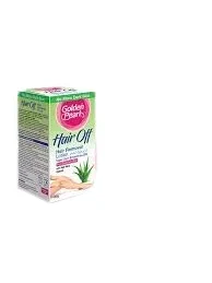 Golden Pearl Remover Jar Green 80G
