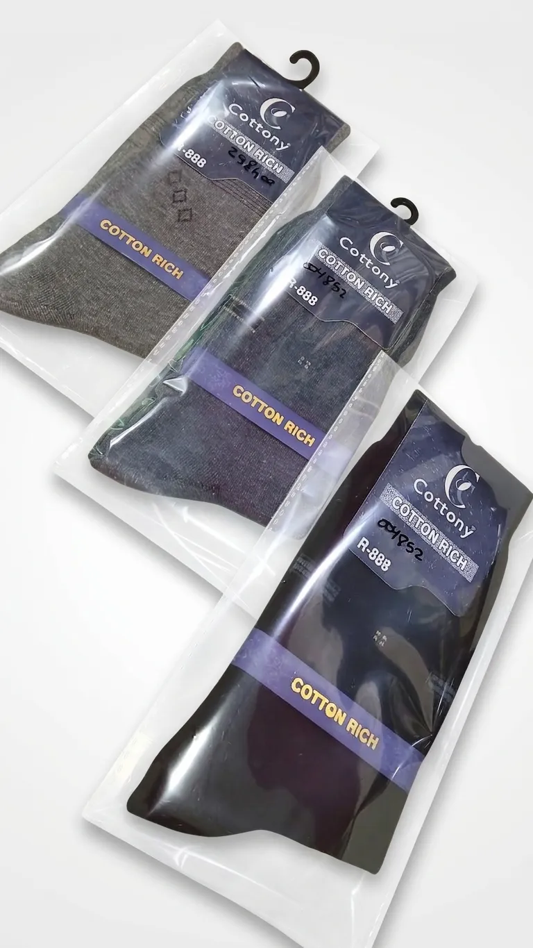 Cottony Warm Socks Rich Cotton Mix R11
