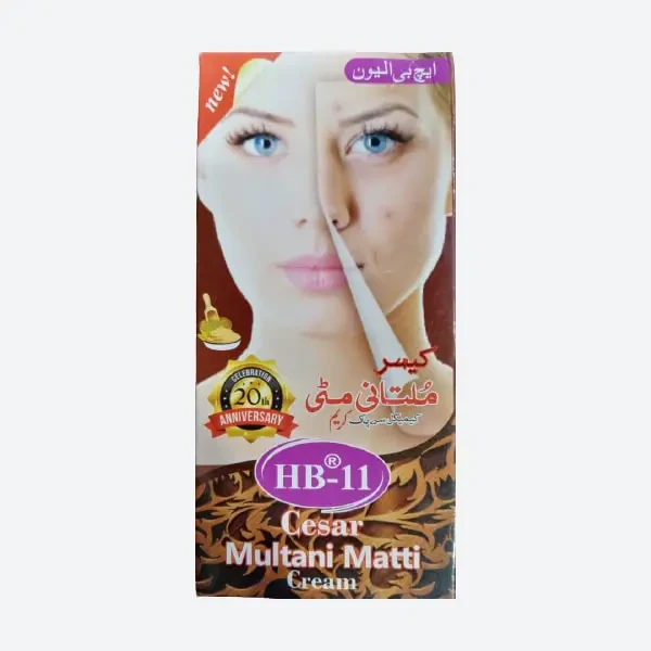 Hb-11 Multani Matti Sachet