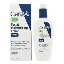 Cerave Facial Moisturizing Lotion PM 89ML