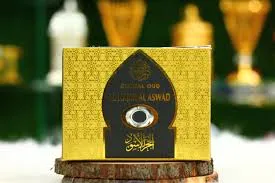 Global Oud Bakhoor Wood Chunks Jar Al Hajar Aswad