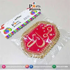 Birthday Celebration Bazoo Patti Qabool Hai