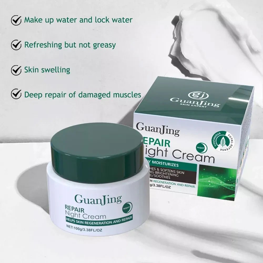 Guanjing Face Cream Repair Night 100G