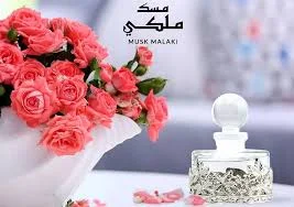 Swiss Arabian Concentrated Perfume Oil Musk Malaki 30ML