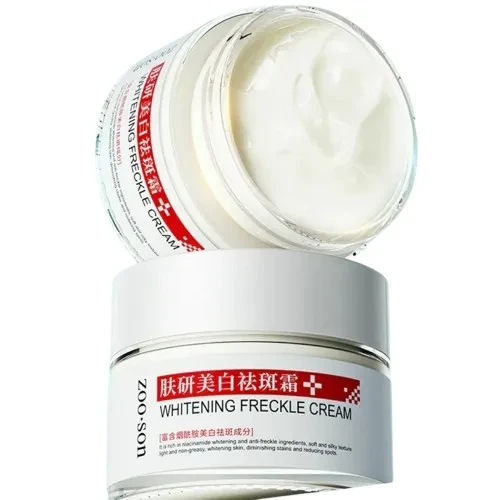 Zoo.Son Cream 50G Whitening Freckle Cream