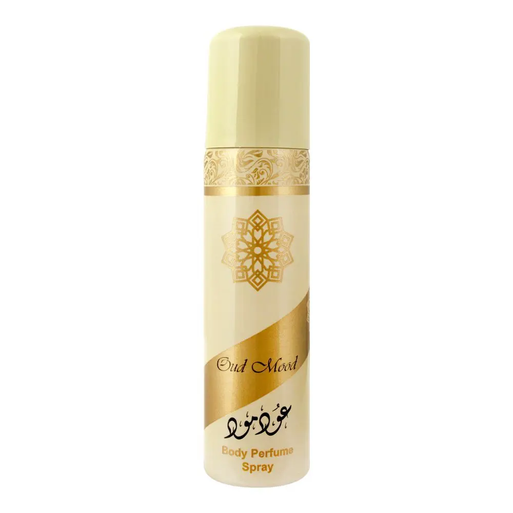 Lattafa Deodorant Body Spray Box Oud Mood 75ML