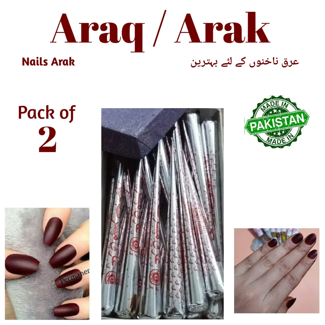 Urooj Mehndi Arq Tube