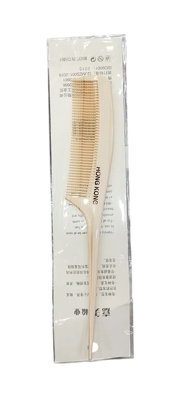 Jiamei Hong Kong Hair Comb