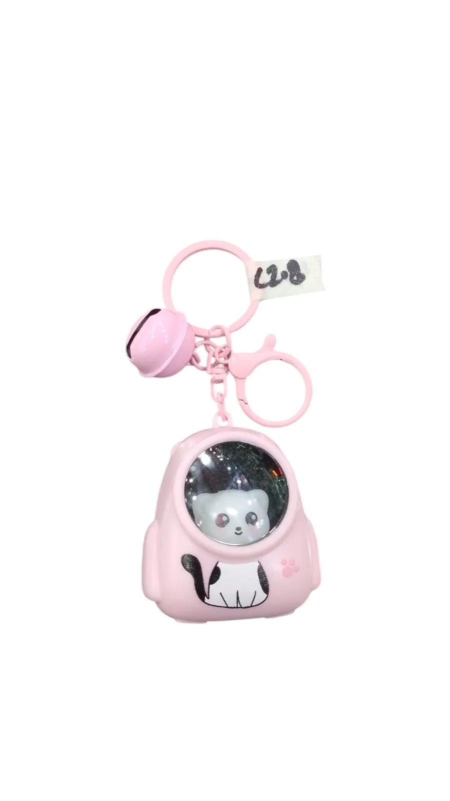New Keychain C208