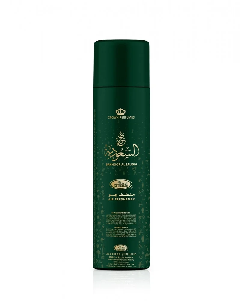 Soul Aroma Freshener Al Bakhoor 300ML