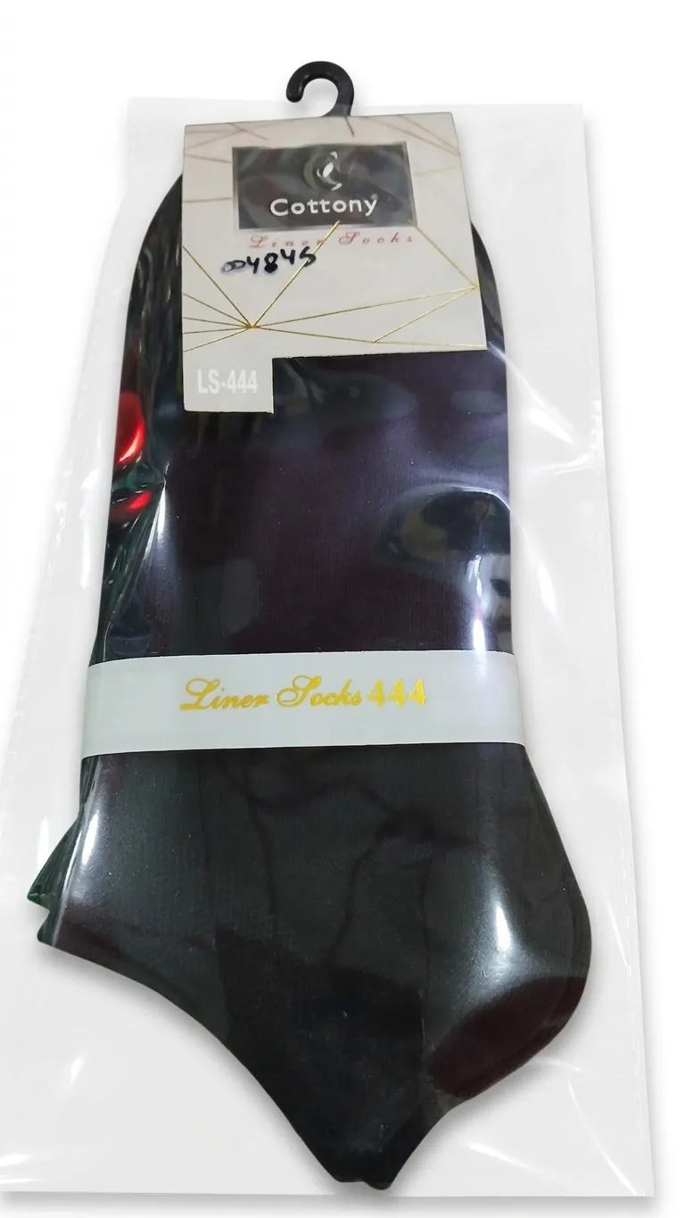 Cottony Liner Socks SS Plain Black LS444