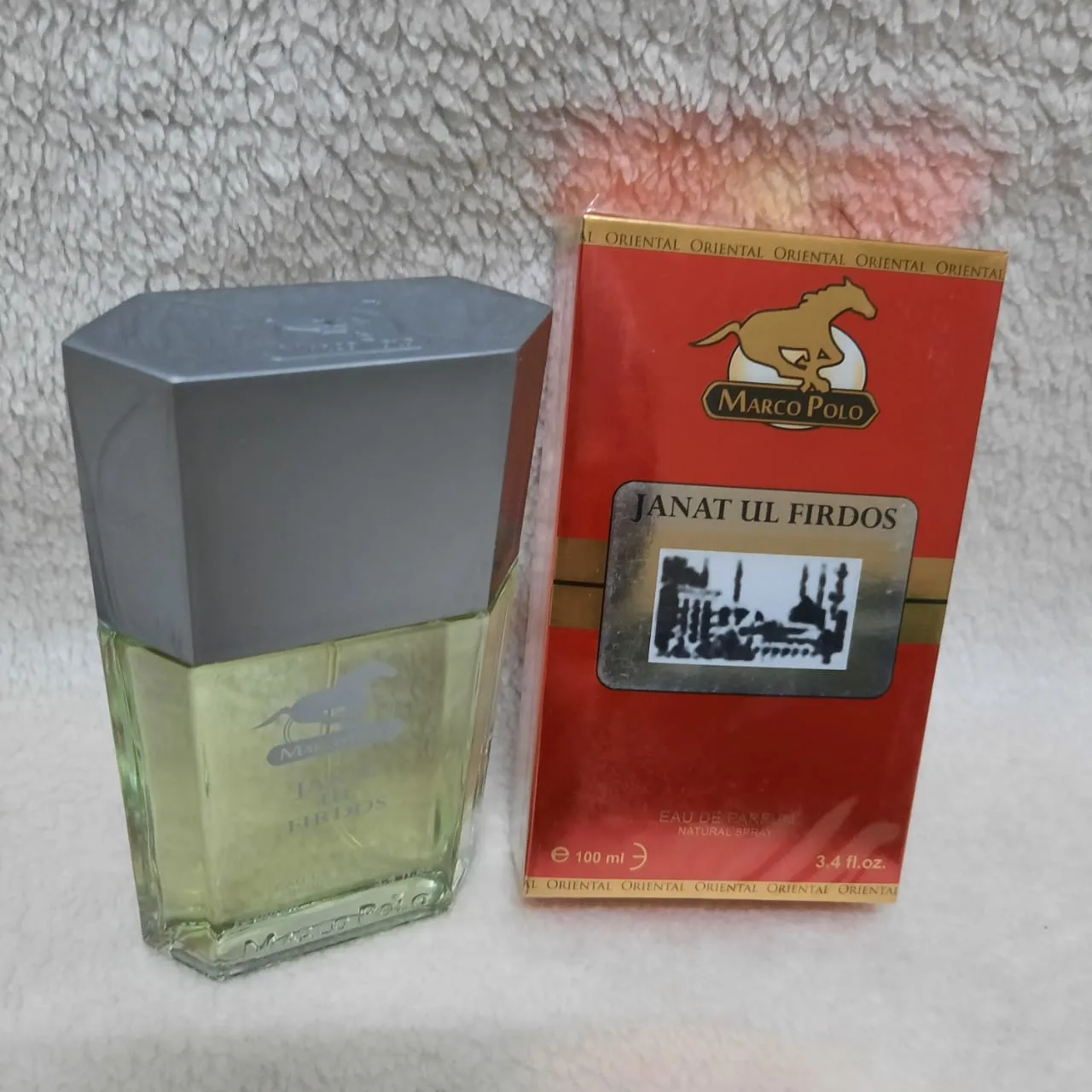 Marco Polo Eau De Parfum Janat Ul Firdos 100ML