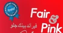 Fair And Pink
