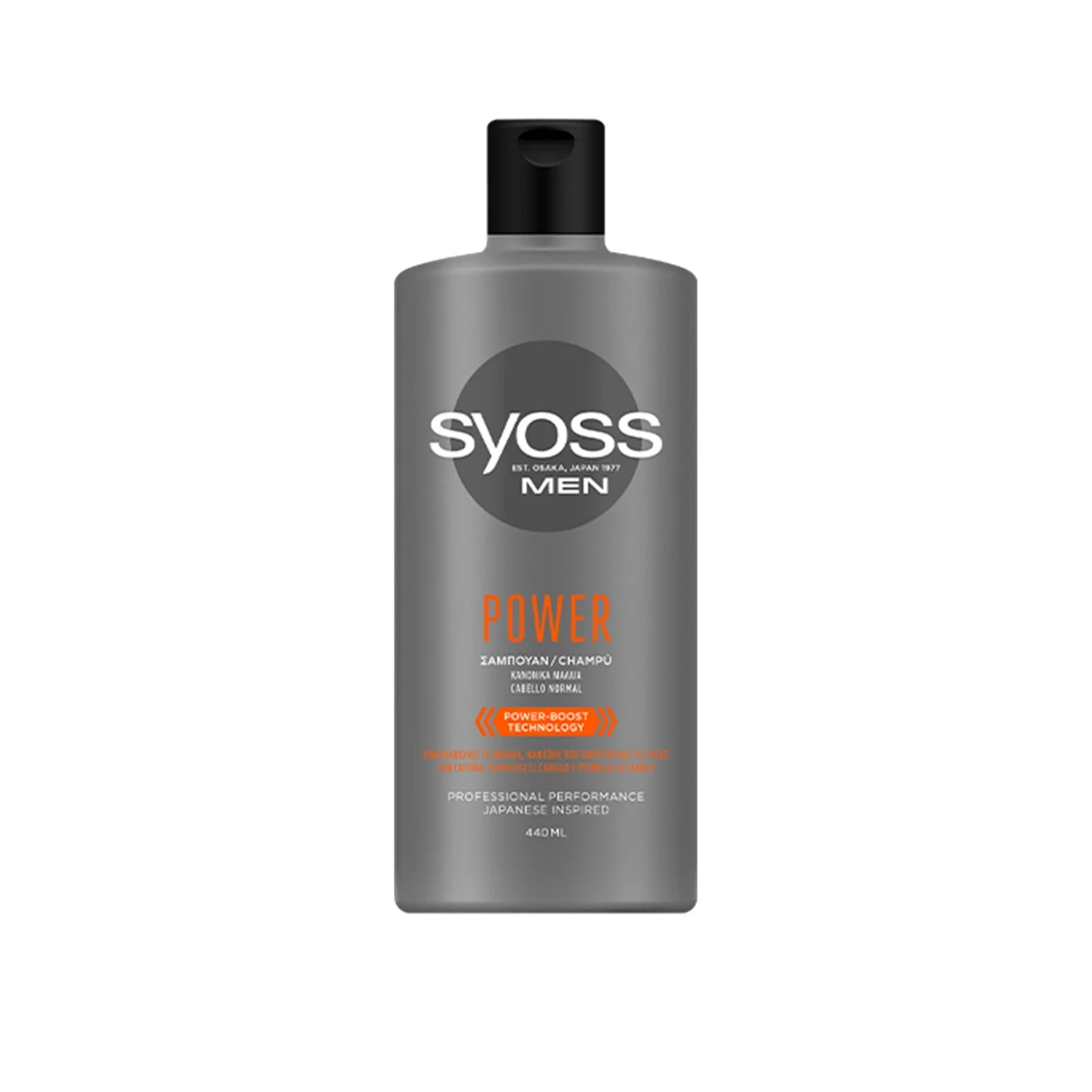 Syoss Shampoo Power 440ML