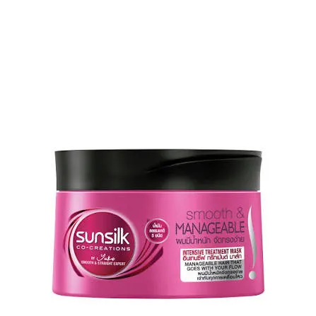 Sunsilk Mask Intensive Treatment 250ML