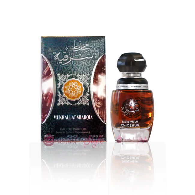 Alkhaleej Bakhoor Small Mukhallat Sharqia