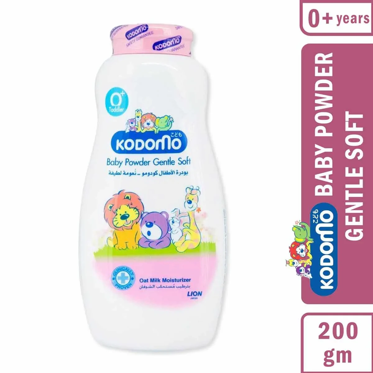 Kodomo Baby Powder Gentle Soft 200G