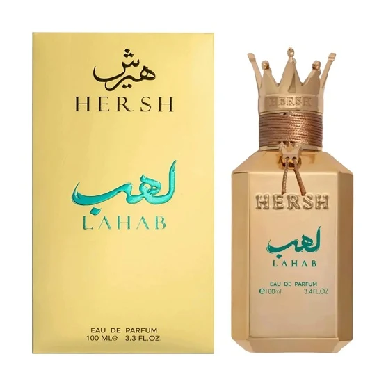 Alezz Oud Eau De Parfum Hersh Lahab 100ML