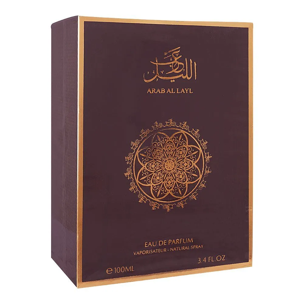Al Qamar Eau De Parfum Arab Al Layl 50ML
