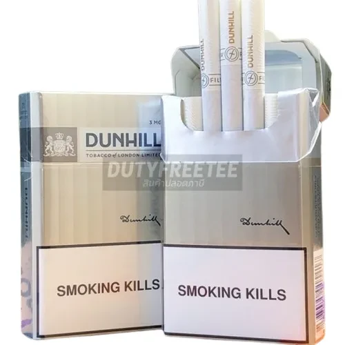 Dunhill Cigarettes Silver 3MG