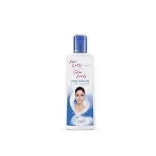 Fair And Lovely Lotion 200ML PK