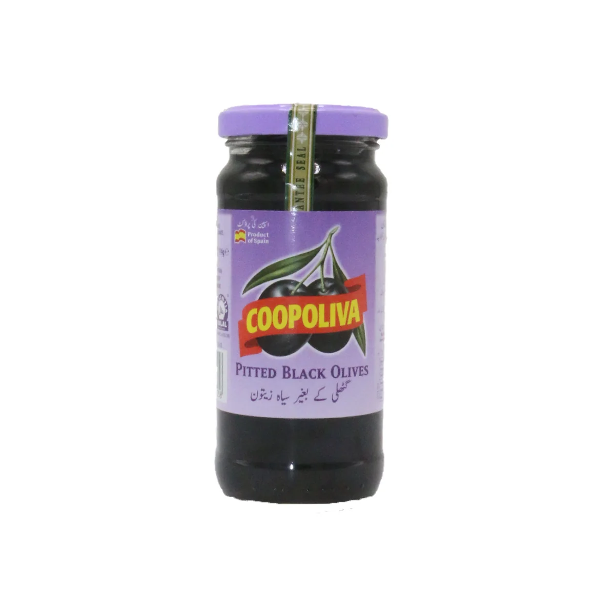 Coopoliva Olives Black Pitted 235G