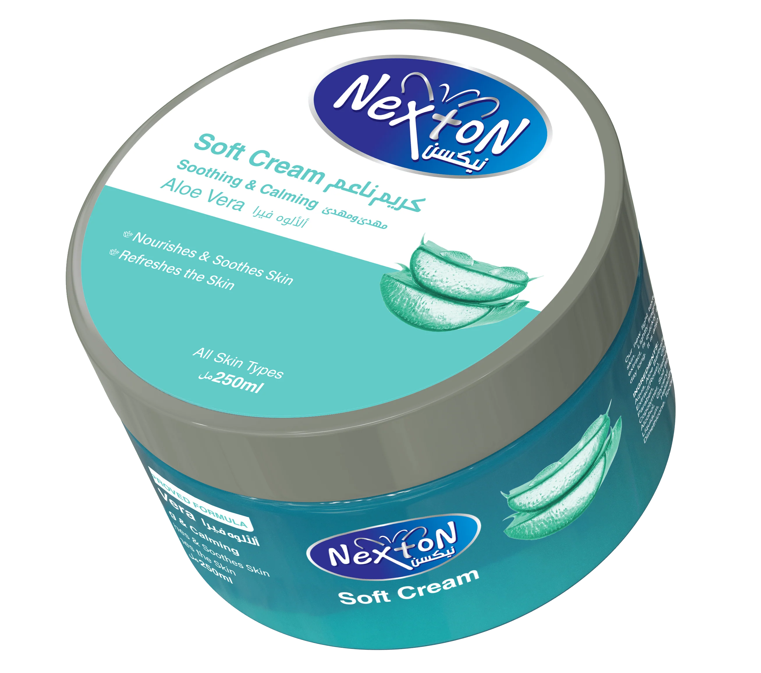Nexton Moisturising Cream Soft 250ml