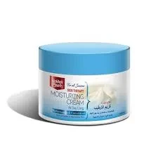 Golden Pearl Cream Moisturizing Multivitamins And Coconut Oil 200ML