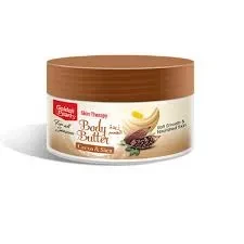 Golden Pearl Cream Cocoa And Shea 75ML