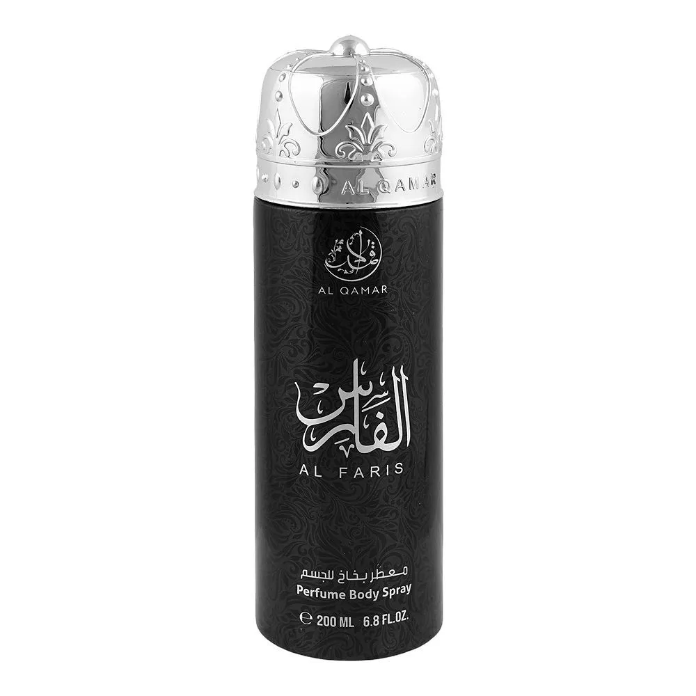 Al Faris Body Spray Al Qamar 200ML